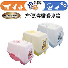 【幸運貓 】ParkCat 貓樂園 1KG 無敵貓糧 鮮雞蜂王乳 貓飼料 貓糧 歷史價格詳細信息