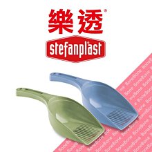 【BoneBone】免運公司貨附發票 日本日立 專業強力雙效 消臭劑 蜜桃香250ml/除臭 環境清新 環境除臭 歷史價格詳細信息