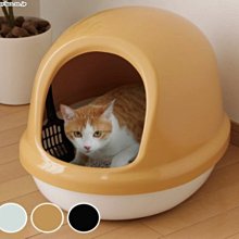 ☆米可多寵物精品☆日本IRIS脫臭貓砂屋NE-480F屋形防臭貓砂屋胖貓最愛貓便盆 歷史價格詳細信息