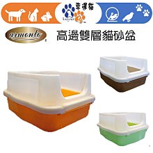 【幸運貓 】ParkCat 貓樂園 1KG 無敵貓糧 鮮雞蜂王乳 貓飼料 貓糧 歷史價格詳細信息