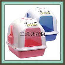 ◎三塊錢寵物◎摩爾思-機能潔牙骨，單包裝，羊奶、牛肉、葉綠素+苜蓿芽、蜂蜜，每支10g 歷史價格詳細信息