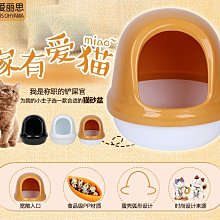 【日本IRIS】貓廁專用檸檬酸除臭尿布單包20入 歷史價格詳細信息