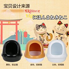 IRIS 易清掃Ag+抗菌 除砂墊 除沙板 貓沙踏墊 盆前落砂板 NO-550（NO550）貓家庭 2件1,100元 歷史價格詳細信息