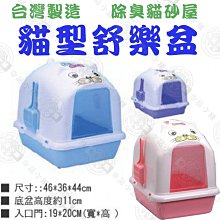 ☆御品小舖☆ 美國Petstages 67340趣啃骨史迪克(S)堅固設計 可反覆啃咬 寵物磨牙潔齒啃咬玩具 歷史價格詳細信息