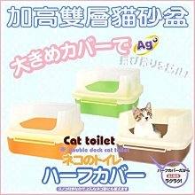 【李小貓之家】A Star Bones《AB多效雙頭潔牙骨-多種尺寸可選》口氣清新！嗜口性極佳！ 歷史價格詳細信息