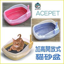 【李小貓之家】A Star Bones《AB多效雙頭潔牙骨-多種尺寸可選》口氣清新！嗜口性極佳！ 歷史價格詳細信息