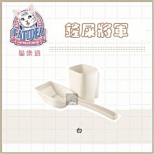 貓樂適 CATIDEA 麵包貓砂盆 3個尺寸 貓砂盆 貓便盆 便盆 半罩貓砂盆 貓盆 大尺寸貓便盆 歷史價格詳細信息