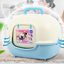 日本貓砂盆全封閉式超大號抽屜式防外濺特大高圍欄巨型貓廁所沙盆 歷史價格詳細信息