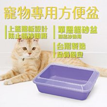 《貓皇族》優質白肉罐頭/貓咪金罐/罐頭/白身 單罐下標區【培菓寵物】 歷史價格詳細信息