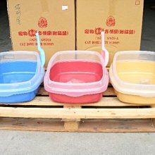 《貓皇族》優質白肉罐頭/貓咪金罐/罐頭/白身 單罐下標區【培菓寵物】 歷史價格詳細信息