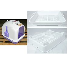 【優比寵物】台灣皇冠870系列貓砂屋專用門板(透明壓克力製)適用:870.870-A.870-AB.870-BB- 歷史價格詳細信息