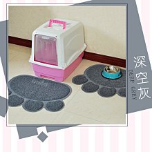 貓砂墊兩只福貍FOFOS貓砂墊 貓廁所落沙墊貓咪蹭腳墊防帯砂寵物防水腳墊免運萊爾富11免運超夯 下殺 爆品 歷史價格詳細信息