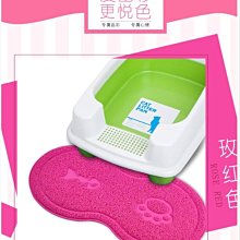 貓砂墊兩只福貍FOFOS貓砂墊 貓廁所落沙墊貓咪蹭腳墊防帯砂寵物防水腳墊免運萊爾富11免運超夯 下殺 爆品 歷史價格詳細信息