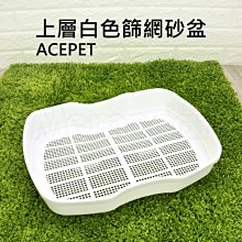 現貨✪阿拉卡特全齡貓雞肉益生菌3kg✪澳洲ALACARTE無基改貓飼料貓乾糧天然糧3公斤【MOMOCAT摸摸貓】E72 歷史價格詳細信息