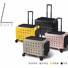 外出必備Deer sq. Axis女神守護者 溜娃神器 雨罩 (Mama&Dada官方直營) 歷史價格詳細信息