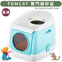 雙門踏板專利補鼠龍 捕鼠器 (3入) 歷史價格詳細信息