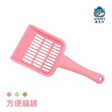 。塑料貓砂盆半封閉式大號側開正方形開放式加高貓咪貓籠可用貓沙 歷史價格詳細信息