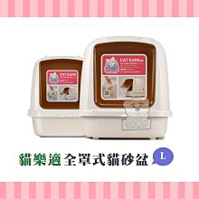 【小綠寵舖】天然密碼 低敏優穀 低敏雞肉 5.7kg 貓糧 歷史價格詳細信息