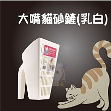 ×貓狗衛星× 汪喵星球。護眼好明亮保養粉 50顆 歷史價格詳細信息