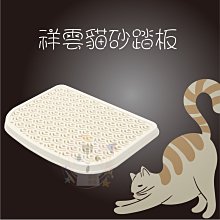 ×貓狗衛星× 汪喵星球。護眼好明亮保養粉 50顆 歷史價格詳細信息