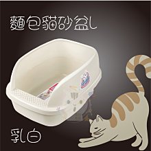 ×貓狗衛星× 汪喵星球。護眼好明亮保養粉 50顆 歷史價格詳細信息