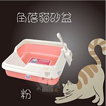 ×貓狗衛星× 汪喵星球。護眼好明亮保養粉 50顆 歷史價格詳細信息