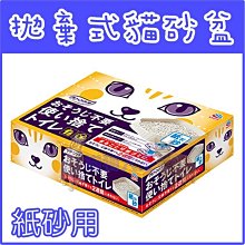 日本 大塚食品 銀座屋 親子丼/五目釡飯/雞肉牛蒡飯 現貨 蝦皮直送 (部分即期) 歷史價格詳細信息