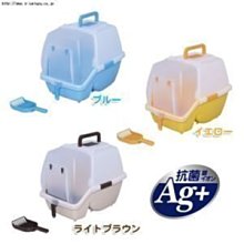 日本IRIS貓咪/小型犬獨享冷氣房【IJC-S號】【IJC-L號】屋型隱密設計-降溫10度起保證全台最冰涼的窩 歷史價格詳細信息