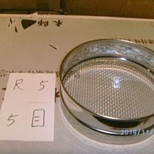 304不鏽鋼咖啡布粉針 佈粉針 針式佈粉器 整粉器 攪粉針 鬆粉針 佈粉神器 散粉針 歷史價格詳細信息