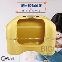 多功能浴廁防水淋抽捲紙垃圾袋置物架 歷史價格詳細信息