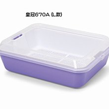 《貓皇族》優質白肉罐頭/貓咪金罐/罐頭/白身 單罐下標區【培菓寵物】 歷史價格詳細信息