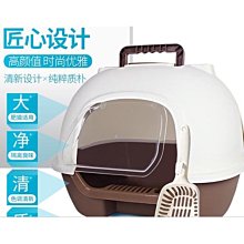 【DYY】不銹鋼純色腳掌食盆防滑橡膠食具狗碗XS號13CM【培菓寵物】 歷史價格詳細信息