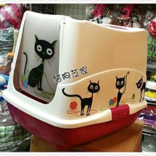 **貓狗芝家** 本月下刹 日本HIPET 兔 高存度鋁製涼墊 / 散熱鋁板 歷史價格詳細信息