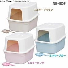 【日本IRIS】可愛屋頂塑膠狗屋(無門)-L-(紅/咖啡) IR-L-3/4 歷史價格詳細信息