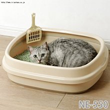 ☆米可多寵物精品☆日本IRIS脫臭貓砂屋NE-480F屋形防臭貓砂屋胖貓最愛貓便盆 歷史價格詳細信息