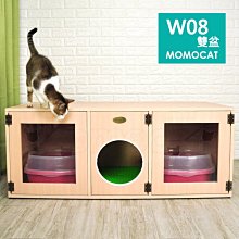 貓砂櫃 貓砂屋 貓砂箱 實木貓砂櫃 實木貓砂屋 貓砂櫃客製貓砂屋 松木貓砂櫃松木貓砂屋木製貓砂櫃 貓廁所 ver.2 歷史價格詳細信息