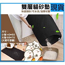 ⭐️柔拉⭐️除蚤燈 跳蚤 捕跳蚤 除蚤 除蚤器 除蚤用品 除蚤神器 寵物除蟲 驅蟲 跳蚤燈 跳蚤用品 補 歷史價格詳細信息