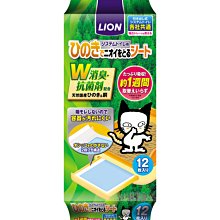 【寵愛家】Farmina法米納 動物醫院專用系列 犬用泌尿道配方 2KG 歷史價格詳細信息
