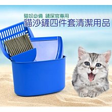CATS HERE。現貨 神奇除毛手套 開心擼毛器 貓咪按摩 貓咪除毛 歷史價格詳細信息