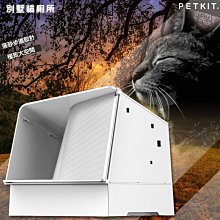 【分離式設計 封口機】塑封機 包裝機 真空封口機 真空封裝機 家用保鮮機 小型保鮮密封機 全自動真空封口機 真空壓縮 歷史價格詳細信息