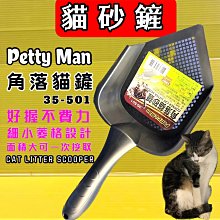 便宜的塑料手写笔触屏电阻笔平板电阻笔手机电阻笔电阻电容两用笔 歷史價格詳細信息