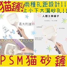 巨無霸貓砂盆超大號走廊式防外濺貓廁所巨大封閉式特大號屎盆緬因 歷史價格詳細信息