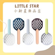 LITTLE STAR 小新星【兔/貓耳朵洗臉束髮帶】韓劇她很漂亮同款洗臉束髮帶束髮帶可扭絨布寬邊 歷史價格詳細信息