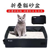 【珍愛頌】LC005 寵物開結耙 (大號) 歷史價格詳細信息