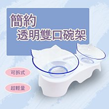 寵物碗將Herbarium印花巧妙融入Richard Ginori瓷質，可與家飾系列諧美搭配。 歷史價格詳細信息
