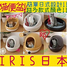 BBUY 日本 DOGGY MAN Hello 起司條 狗零食 狗點心 和雞雞肉條 纖維短切 嚴選健康低脂軟 200g 歷史價格詳細信息