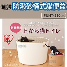 寵到底-TOMA-PRO優格親親食譜【成貓泌尿道保健】13.2磅,貓飼料,全齡貓,成貓,貓糧 歷史價格詳細信息