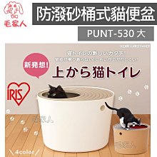 毛家人-TOMA-PRO優格經典寵物食譜狗飼料7公斤(幼犬/成犬/老犬) 歷史價格詳細信息