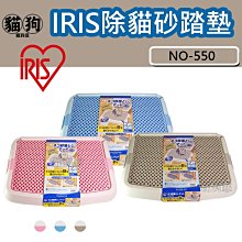 寵到底-TOMA-PRO優格親親食譜【成貓泌尿道保健】13.2磅,貓飼料,全齡貓,成貓,貓糧 歷史價格詳細信息