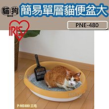 寵到底-TOMA-PRO優格親親食譜【成貓泌尿道保健】13.2磅,貓飼料,全齡貓,成貓,貓糧 歷史價格詳細信息